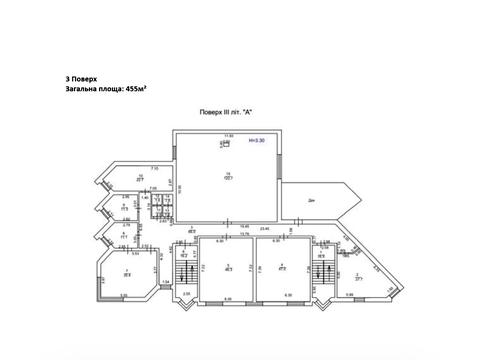 коммерческая по адресу Федора Эрнста ул., 8