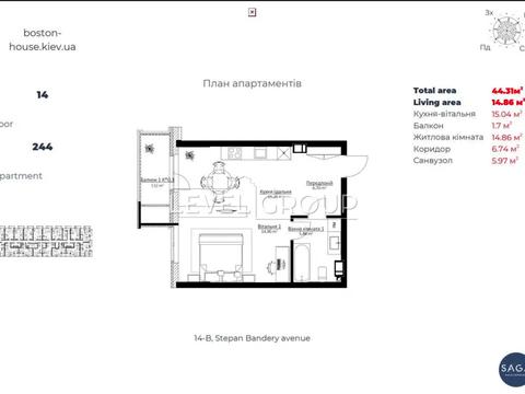 квартира по адресу Степана Бандеры просп. (Московський), (Будинок 2)