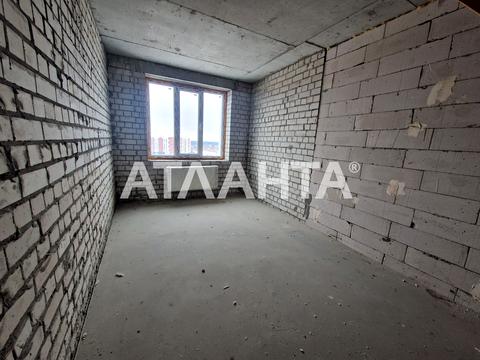 квартира по адресу Приозёрный бульв., 3