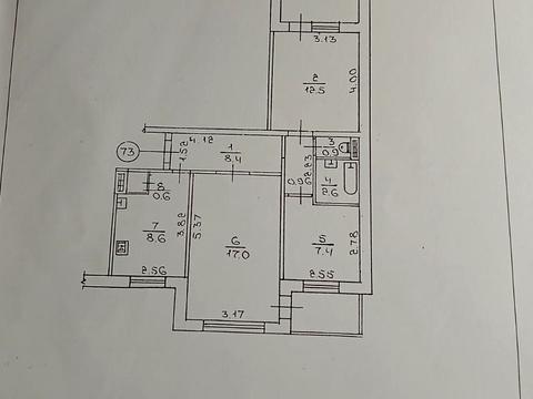 квартира за адресою Фабрична вул., 1