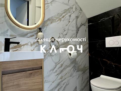 будинок за адресою Кароля Шимановського вул. (Мічуріна), 60/8