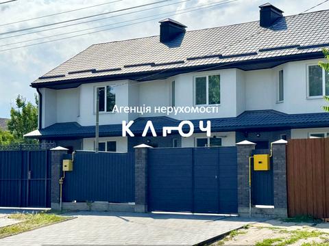 будинок за адресою Кароля Шимановського вул. (Мічуріна), 60/8