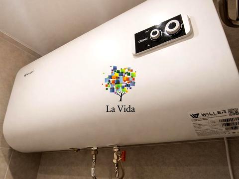 квартира по адресу Романа Шухевича просп. (Ватутина), 10-А