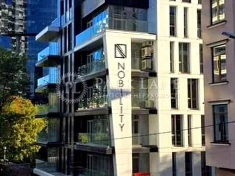 коммерческая по адресу Болсуновская ул. (Сергея Струтинского), 21