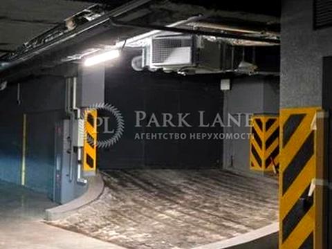 коммерческая по адресу Болсуновская ул. (Сергея Струтинского), 21