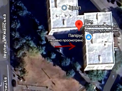 комерційна за адресою Чоколівський бульв., 40