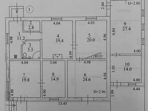 будинок за адресою Дружби вул.