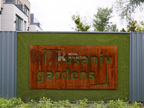 будинок за адресою 16-та Садова вул.