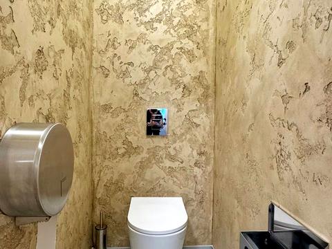 коммерческая по адресу Болсуновская ул. (Сергея Струтинского), 13