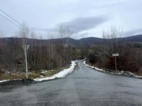 участок по адресу Гайдош