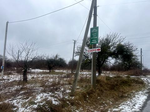 участок по адресу Злата Гута