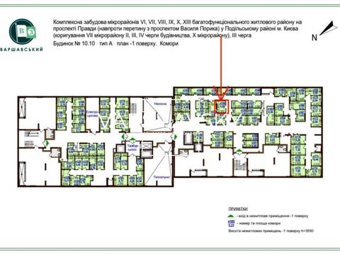 коммерческая по адресу Правды просп. (Правды), 17