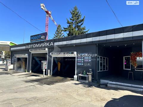 коммерческая по адресу Старокостянтинівське шоссе, 20