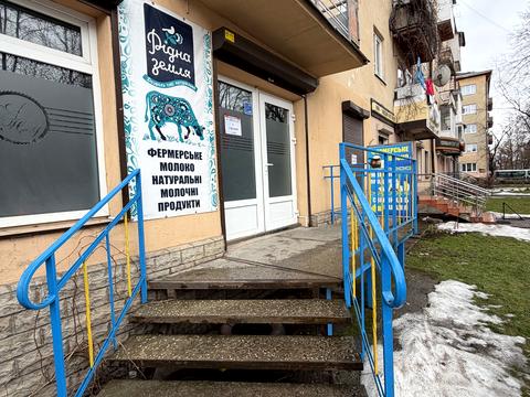 коммерческая по адресу Північний бульв., 5