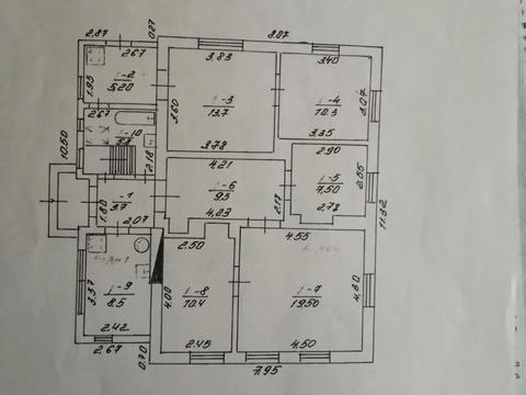 участок по адресу Пров. Вокзальний, 7