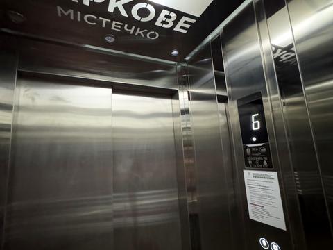 квартира за адресою Національної Гвардії вул., 16-Г