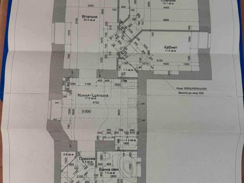 квартира за адресою Богдана Хмельницького вул., 57