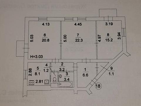 квартира за адресою Старокиївська вул., 8/12
