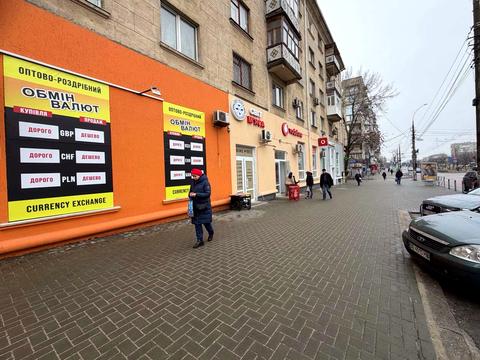 коммерческая по адресу Центральный просп. (Ленина), 23