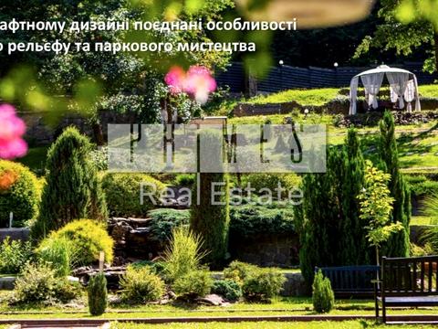 коммерческая по адресу Головна ул., 1