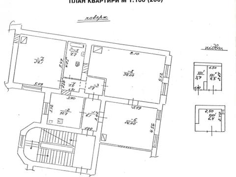 квартира за адресою Івана Франка вул., 3