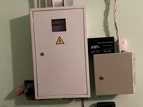 комерційна за адресою Рівне, Князя Володимира вул., 36