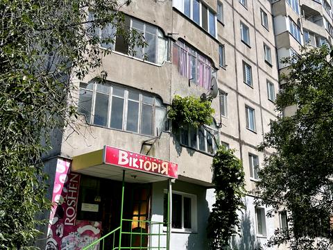 комерційна за адресою Рівне, Князя Володимира вул., 36