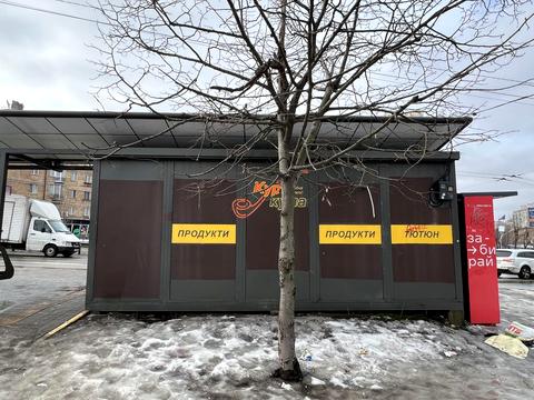 коммерческая по адресу Чоколовский бульв., 36