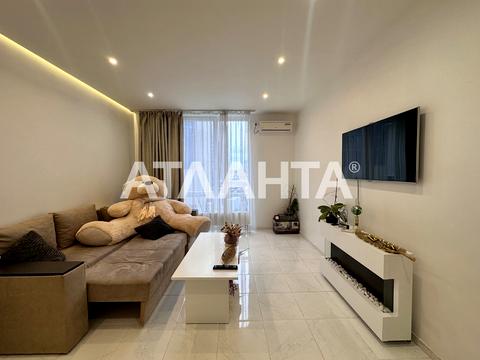 квартира за адресою Генуезька вул., 24д к.1-3