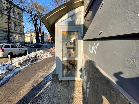 коммерческая по адресу Богдана Лепкого ул., 6а