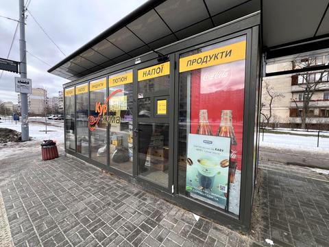 коммерческая по адресу Героев Днепра ул., 71