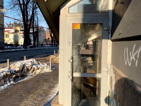 комерційна за адресою Богдана Лепкого вул., 6а