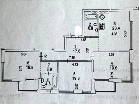 квартира за адресою Предславинська вул., 40