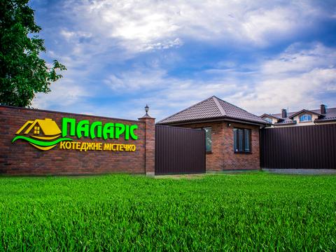 будинок за адресою Ясна вул., 45