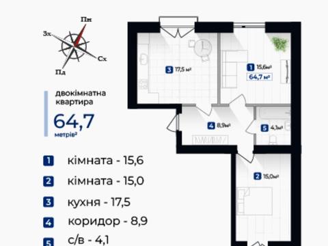 квартира за адресою Олександра Довженка вул., 31в, к. 7
