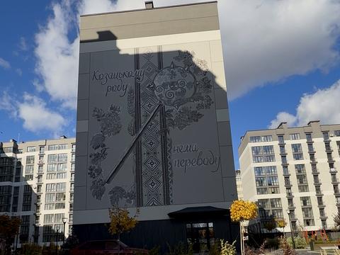 квартира за адресою Олександра Довженка вул., 31в, к. 7