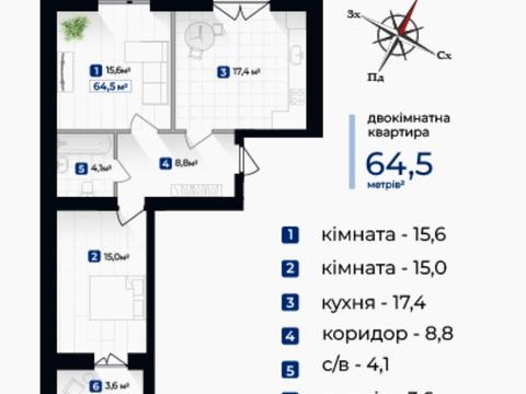 квартира за адресою Олександра Довженка вул., 31в, к. 7