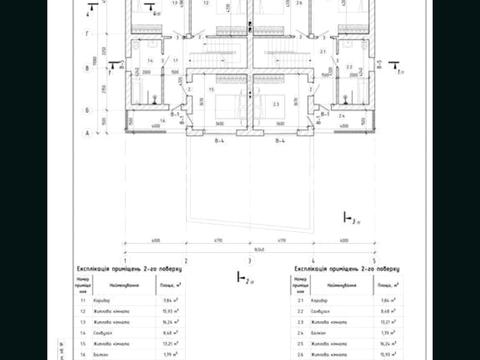 дом по адресу Беговая ул., 41
