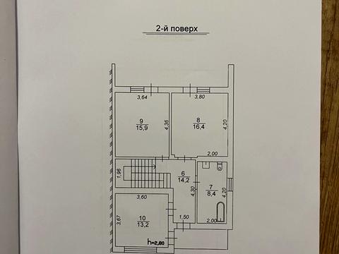 дом по адресу Беговая ул., 41