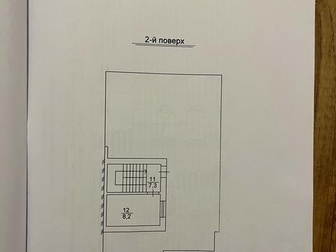 дом по адресу Беговая ул., 41