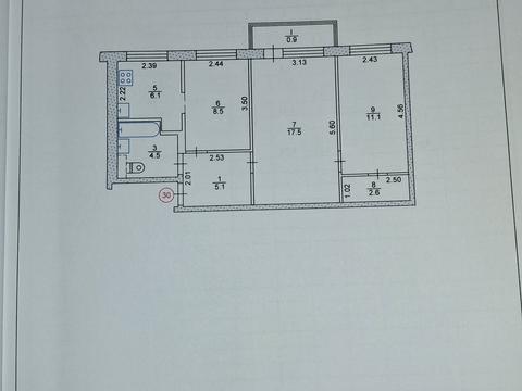 квартира за адресою Героїв Крут вул., 11