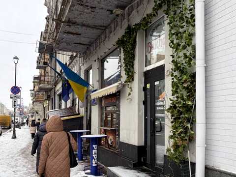 коммерческая по адресу Петра Сагайдачного ул., 10
