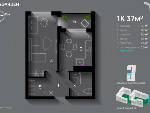 квартира по адресу Хриплинская ул., (Будинок 3)