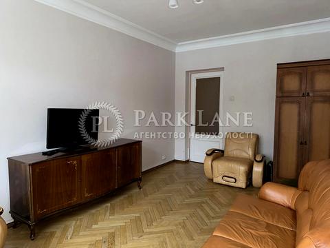 квартира по адресу Ивана Мазепы ул. (Январского Восстания), 24