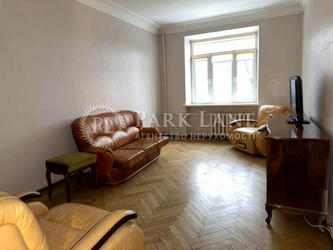 квартира по адресу Ивана Мазепы ул. (Январского Восстания), 24