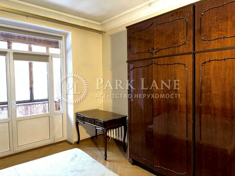 квартира по адресу Ивана Мазепы ул. (Январского Восстания), 24