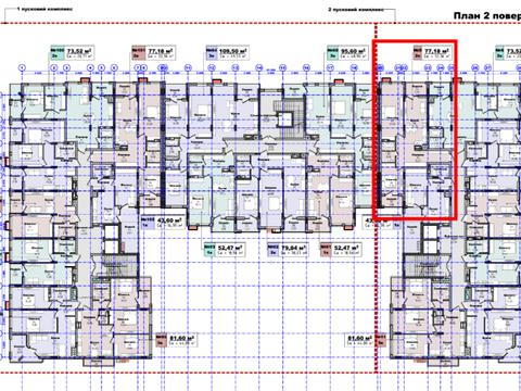 квартира за адресою Ужгород, Фріца Гленца вул., (Будинок)