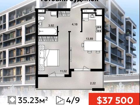 квартира по адресу Загорская ул., 168