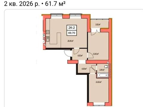 квартира по адресу Озёрная ул., (Будинок)