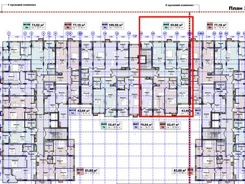 квартира за адресою Фріца Гленца вул., (Будинок)